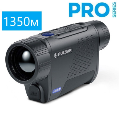 Тепловизор Pulsar Axion 2 XQ35 Pro